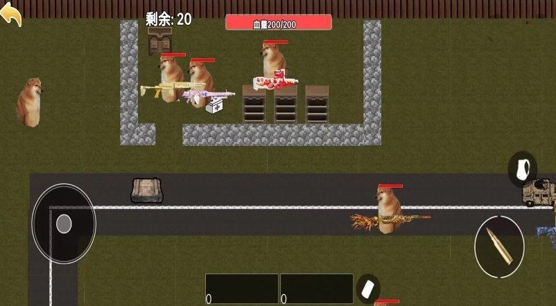 狗狗地铁求生4截图2