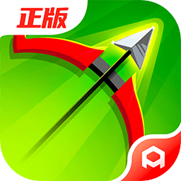 弓箭传说官方版