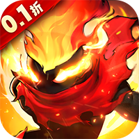 火柴人觉醒ios