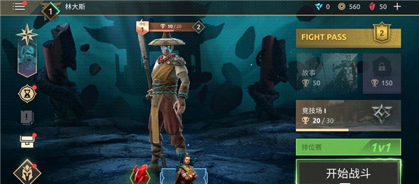 ourplay绝地求生加速器