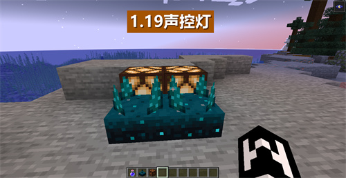 minecraft1.21