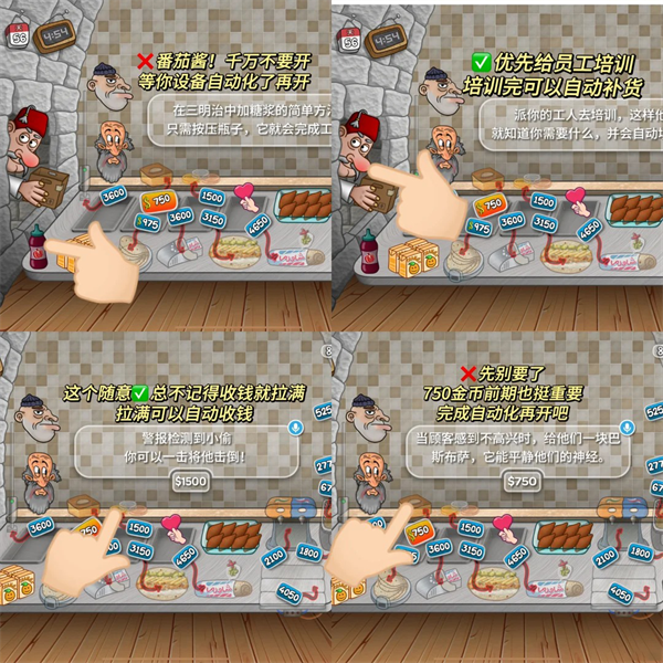 沙威玛传奇官方正版