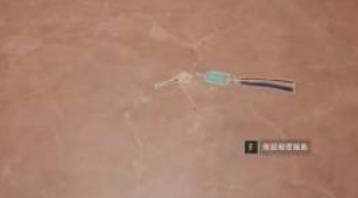 pubg绝地求生国际服2024