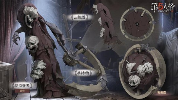 第五人格oppo渠道服