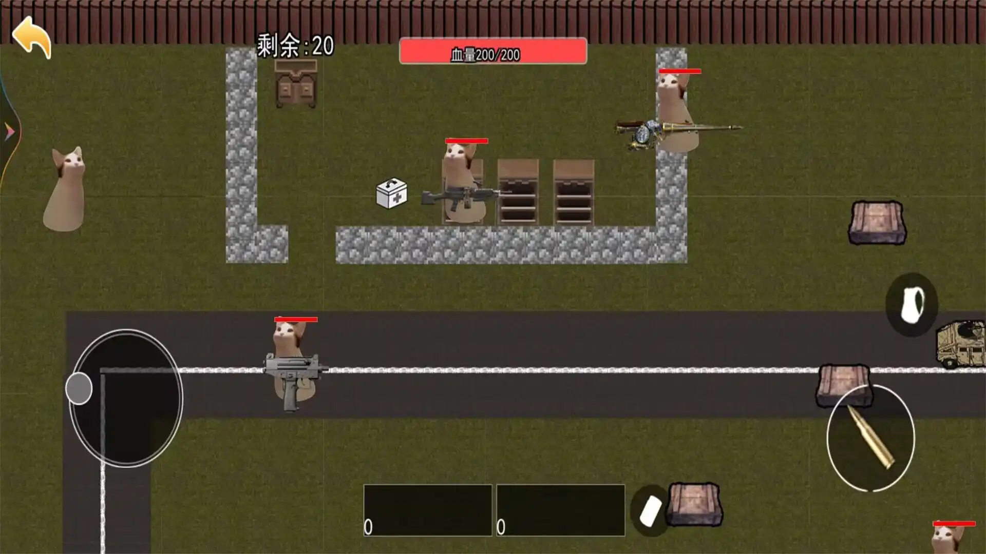 地铁枪王吃鸡截图1