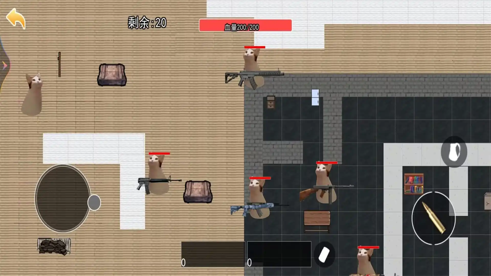 地铁枪王吃鸡截图2