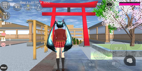 樱花校园模拟器官方