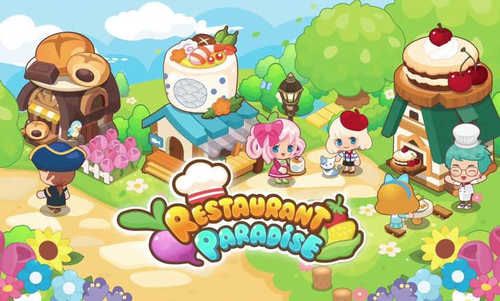 开心餐馆美食天堂截图2