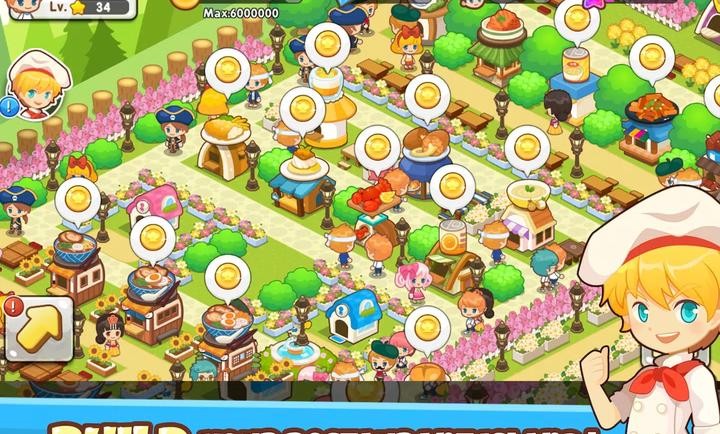 开心餐馆美食天堂截图3