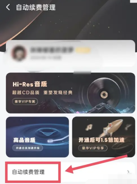 酷狗音乐播放器
