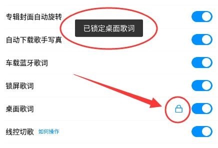 酷狗音乐播放器