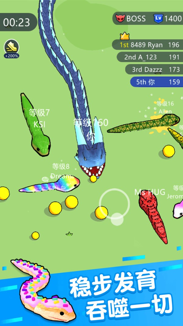 趣味大逃杀截图2