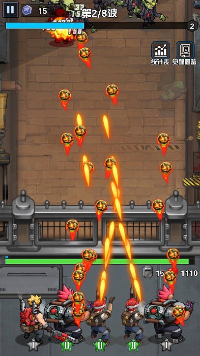 神器锻造大师截图3