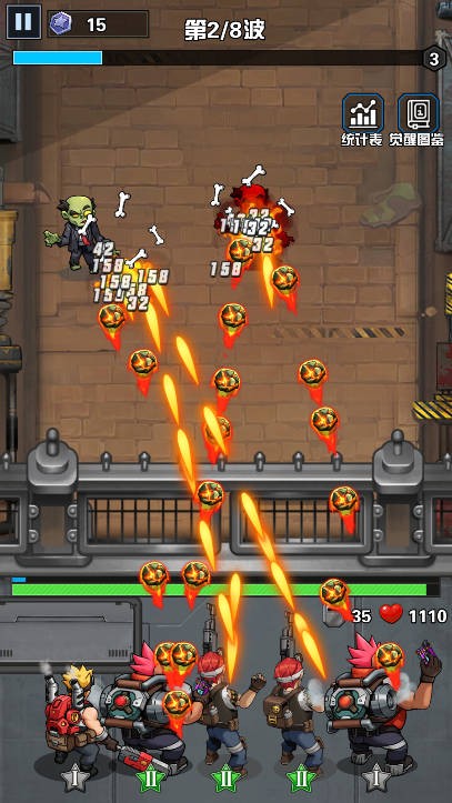 神器锻造大师截图2