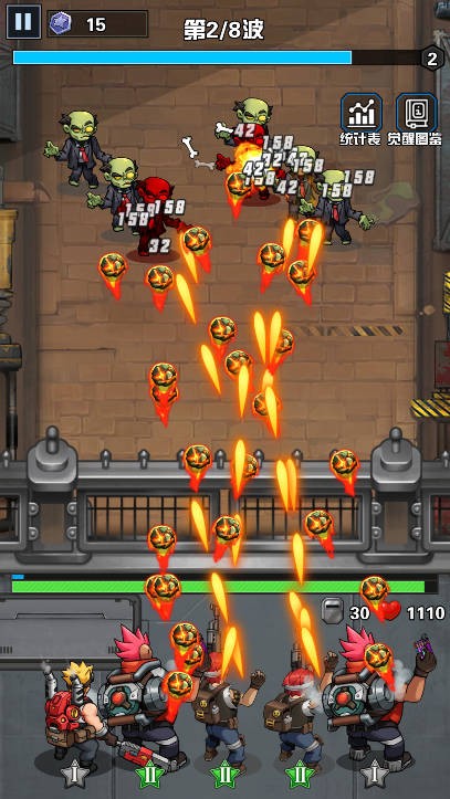 神器锻造大师截图4