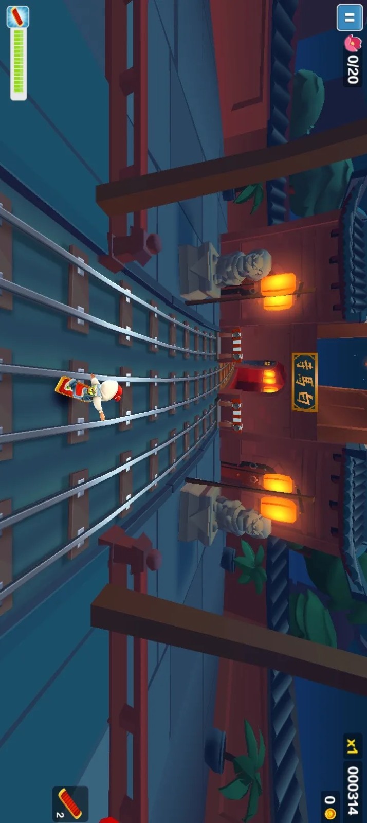 7723助手横竖屏切换工具截图3