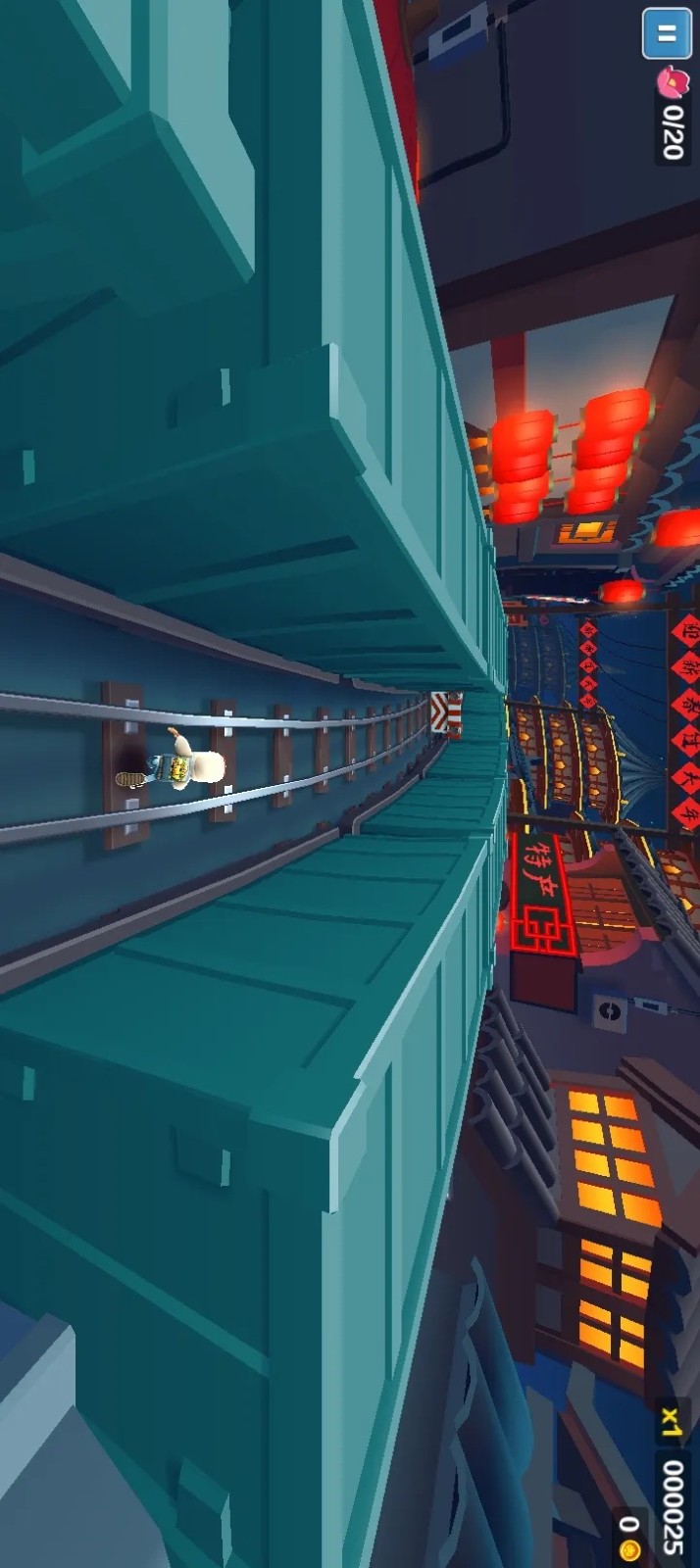 7723助手横竖屏切换工具截图2