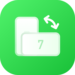 7723助手横竖屏切换工具