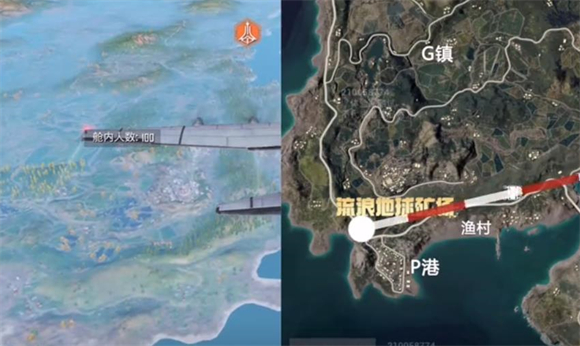 和平精英体验服官网