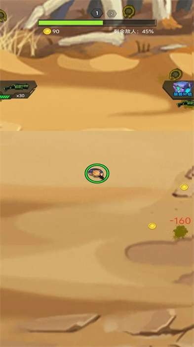 解压打怪兽截图3