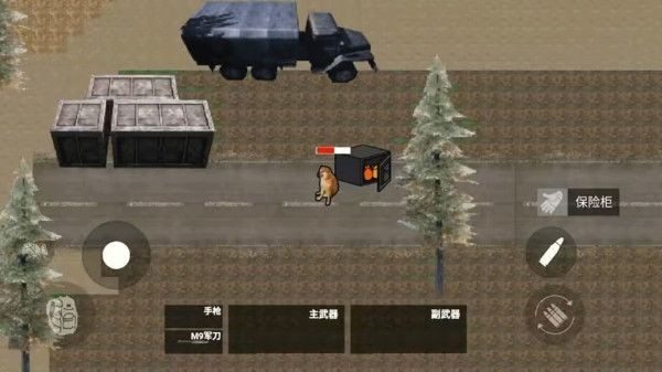狗狗逃生射击截图2