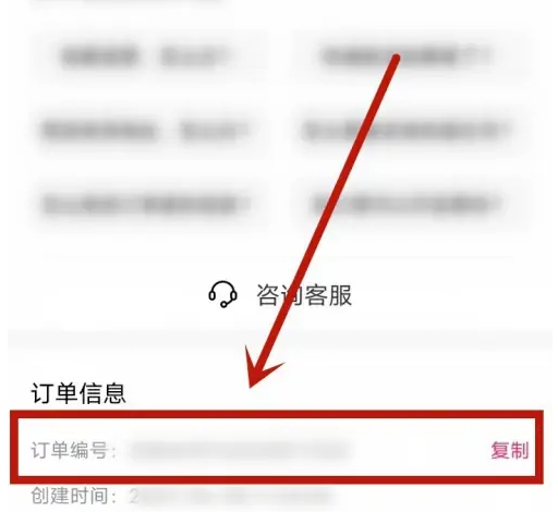 大麦网官网订票app