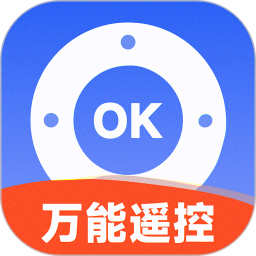 万能遥控器通用版