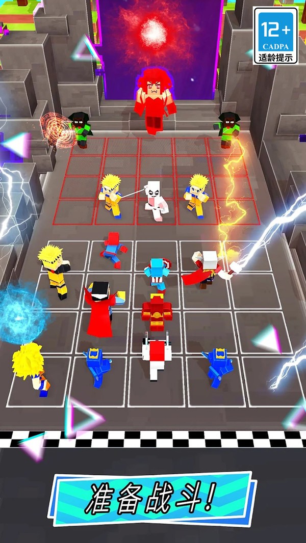 忍者行动队截图3