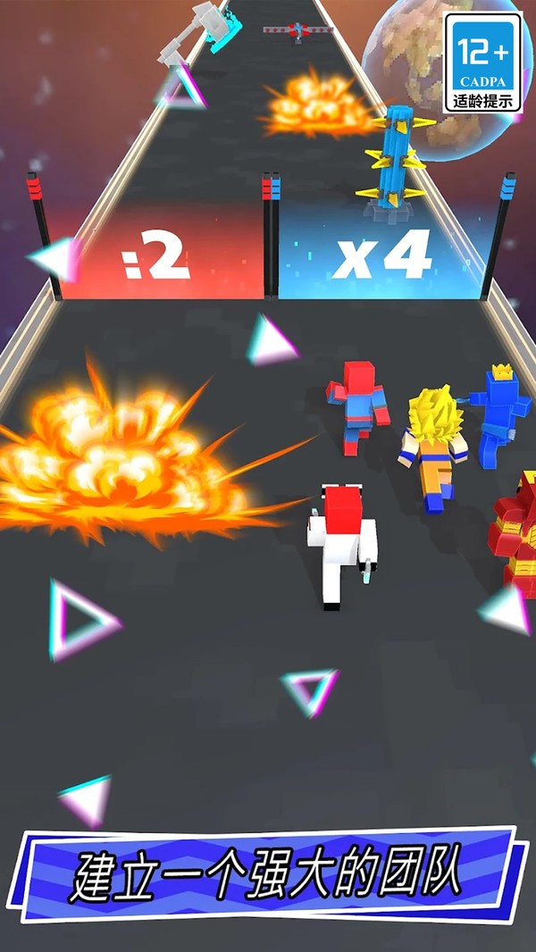 忍者行动队截图2