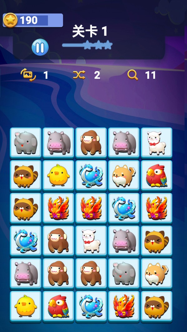 宠物连连看单机游戏截图4