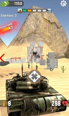 坦克突击狙击手截图2