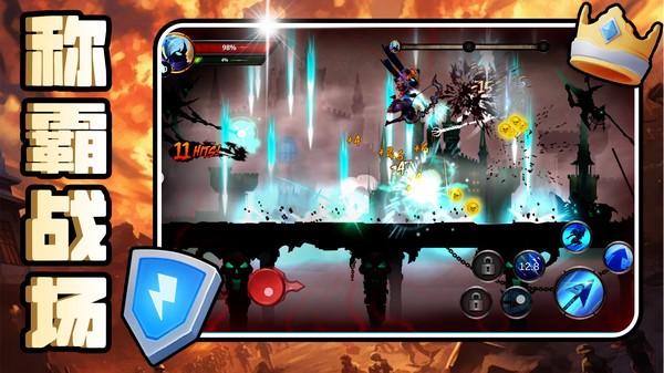 热血格斗联盟截图3