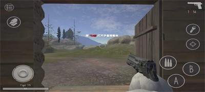 鬼天3社区版截图4