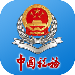河南税务