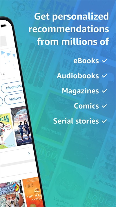 kindle阅读器截图1