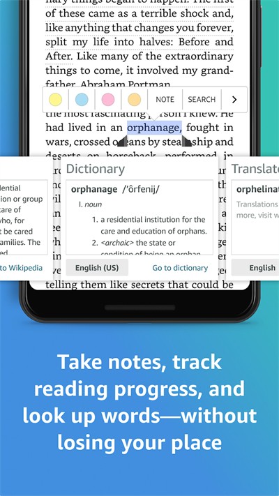 kindle阅读器截图5