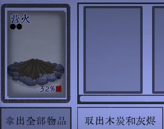 卡牌生存热带岛屿