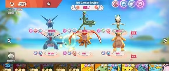 喵喵爱冒险官网