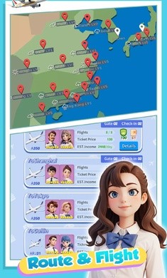 开心机场模拟器截图2