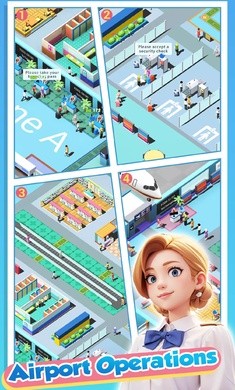 开心机场模拟器截图5