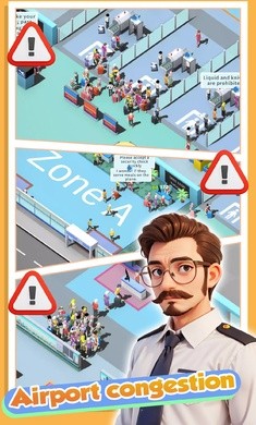 开心机场模拟器截图4