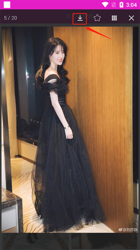 刘亦菲水晶之家