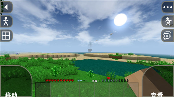 生存战争2.3原版