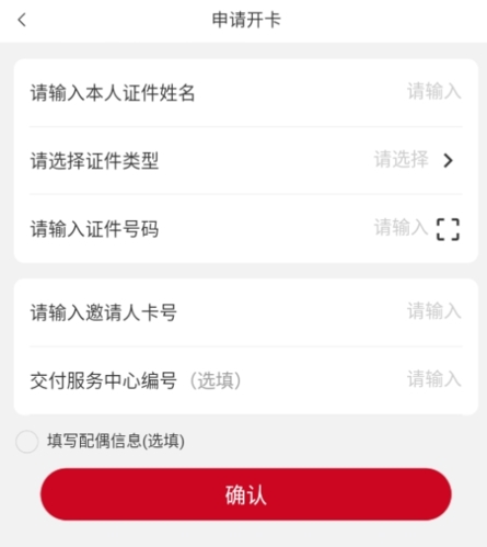 油葱