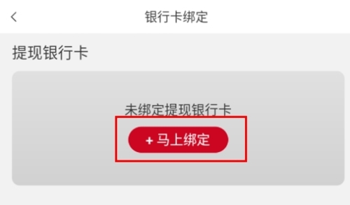 油葱