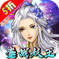 绿野仙踪GM觉醒版