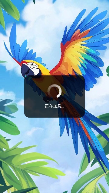 萌鸟进化论截图2