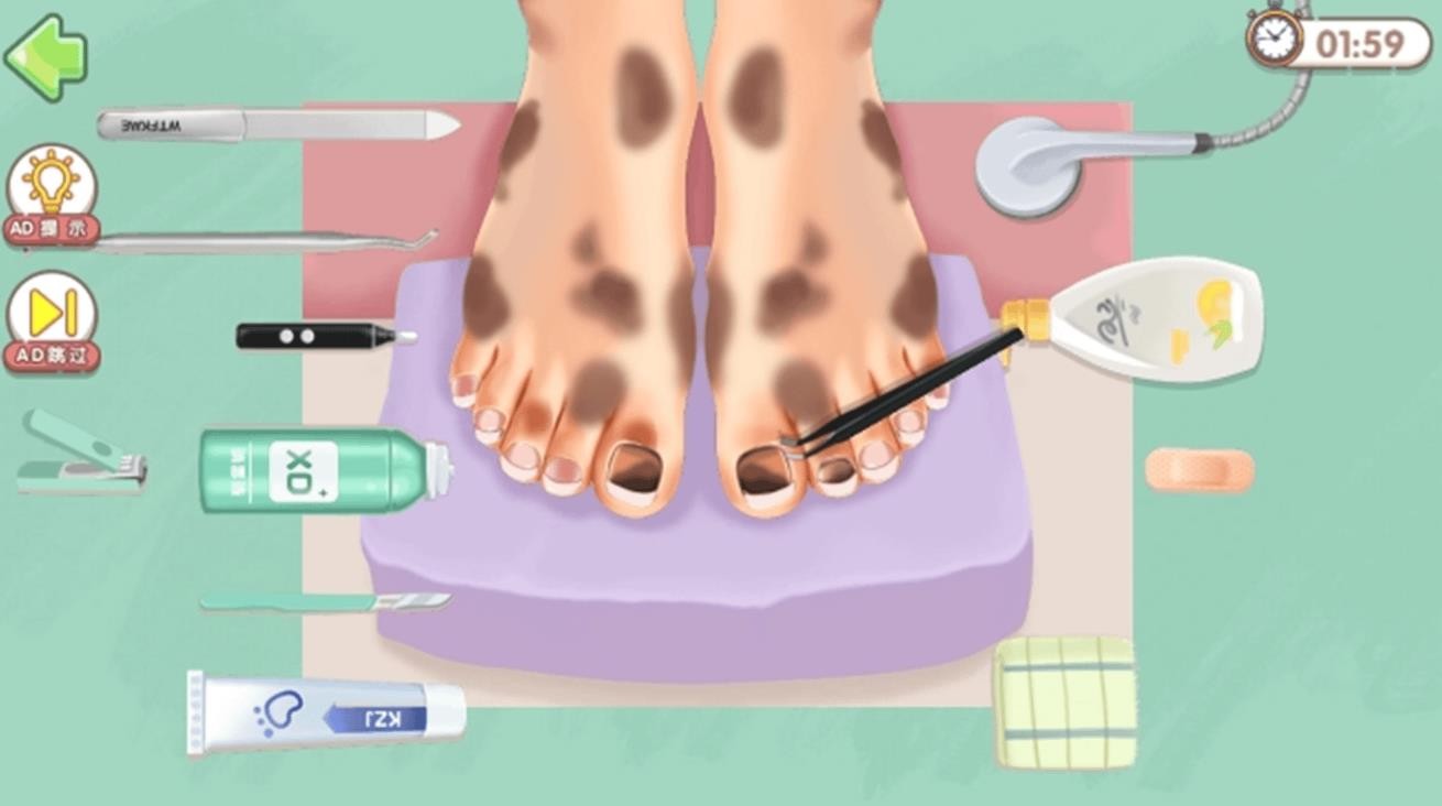 我的收纳小屋2截图3