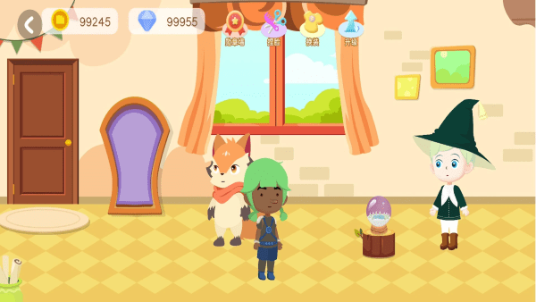 阅读大冒险截图2