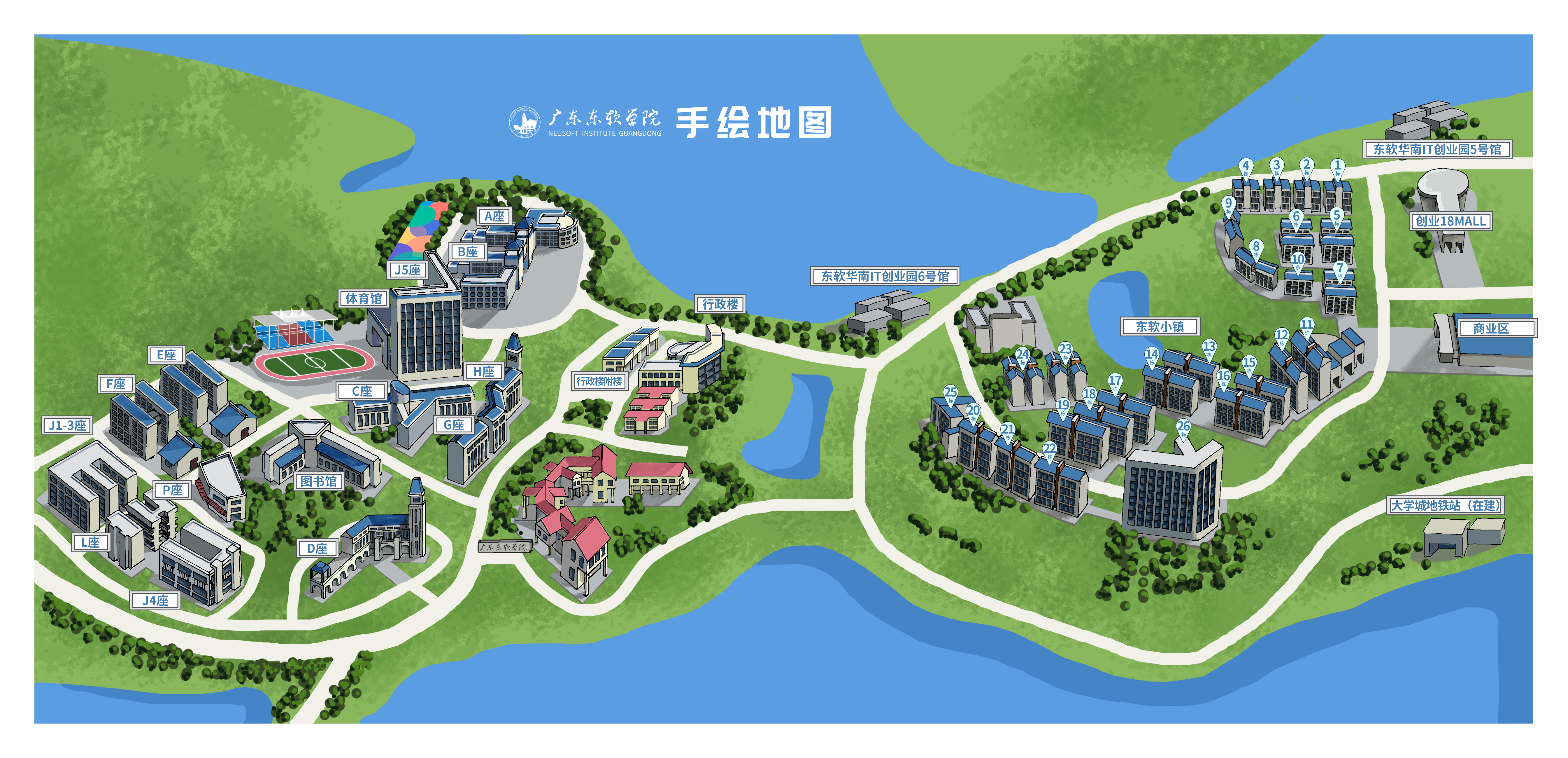 专业地图